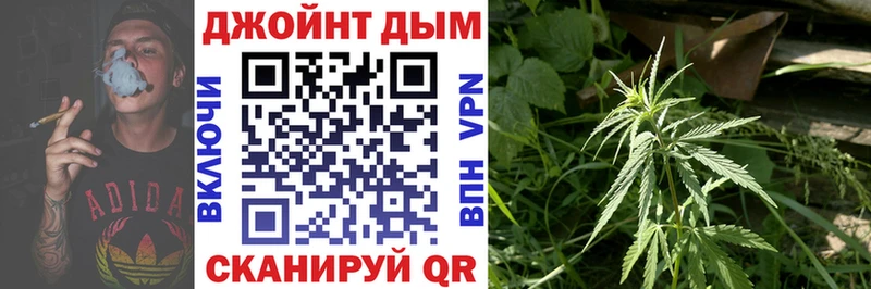 Купить наркоту Самара Alpha PVP  Гашиш  Конопля 