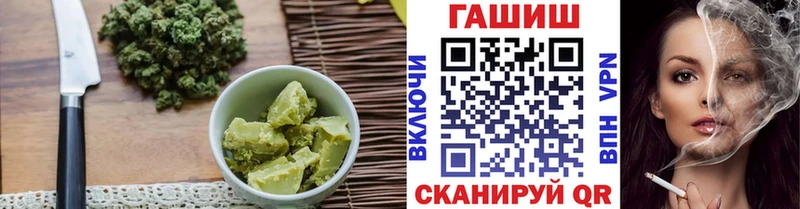 Еда ТГК марихуана  KRAKEN ссылка  Самара 
