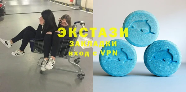 каннабис Вязники