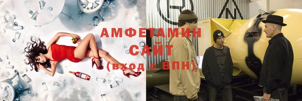 бутик Вяземский