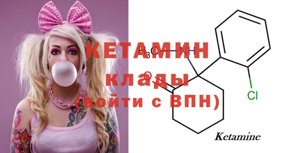 бутик Вяземский