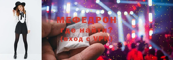 бутик Вяземский