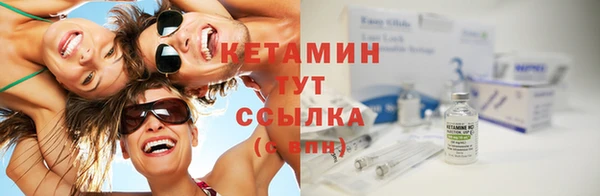 бутик Вяземский