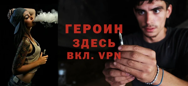 каннабис Вязники