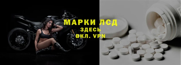 бутик Вяземский