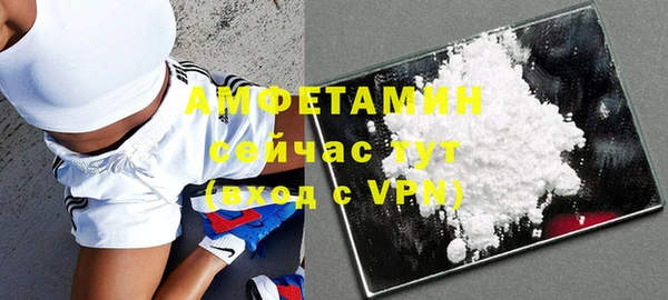 бутик Вяземский