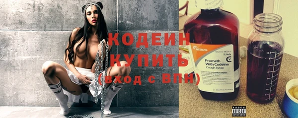 бутик Вяземский