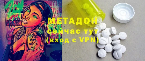 бутик Вяземский