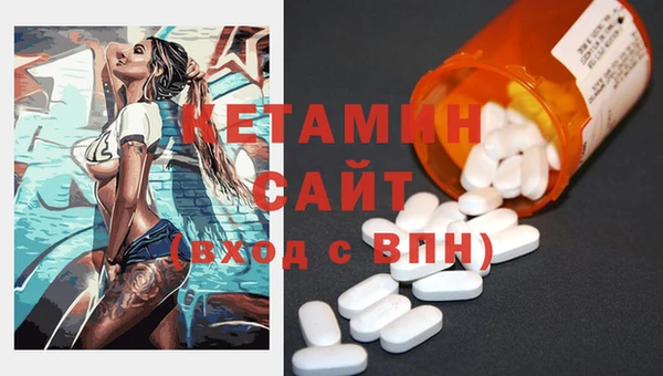 каннабис Вязники