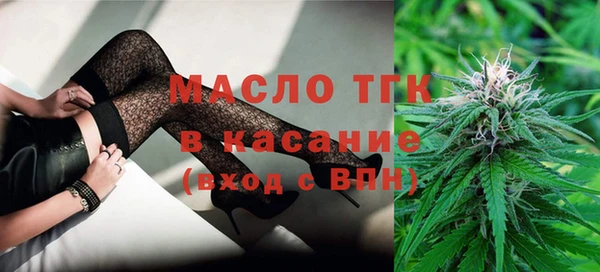 бутик Вяземский