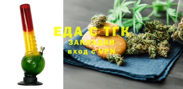 бутик Вяземский