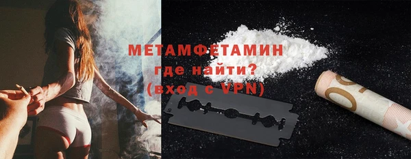 бутик Вяземский