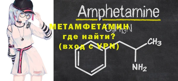 каннабис Вязники