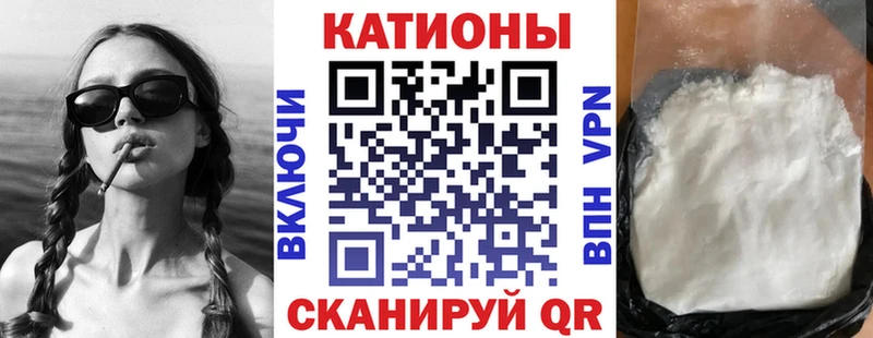 купить наркотик  Самара  Меф mephedrone 