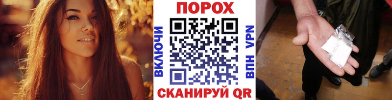 Метамфетамин витя  Самара 
