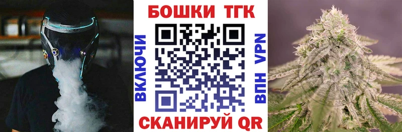 МАРИХУАНА LSD WEED  закладка  Самара 